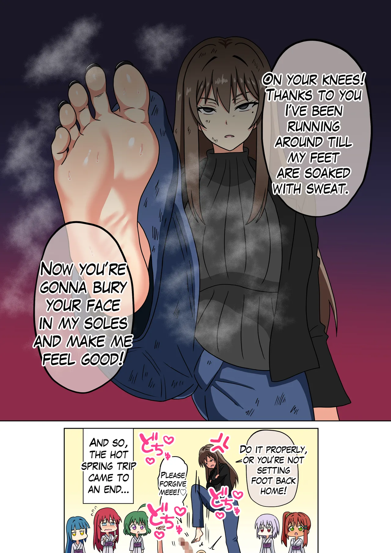 Page 104