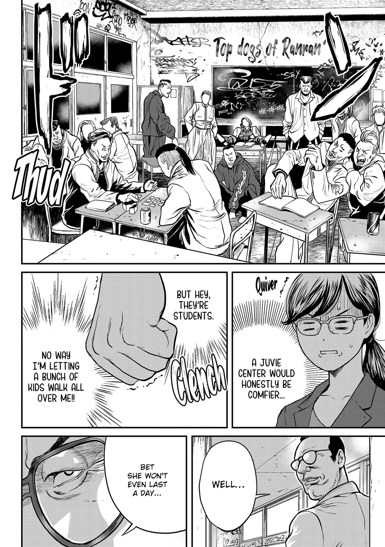 Page 161