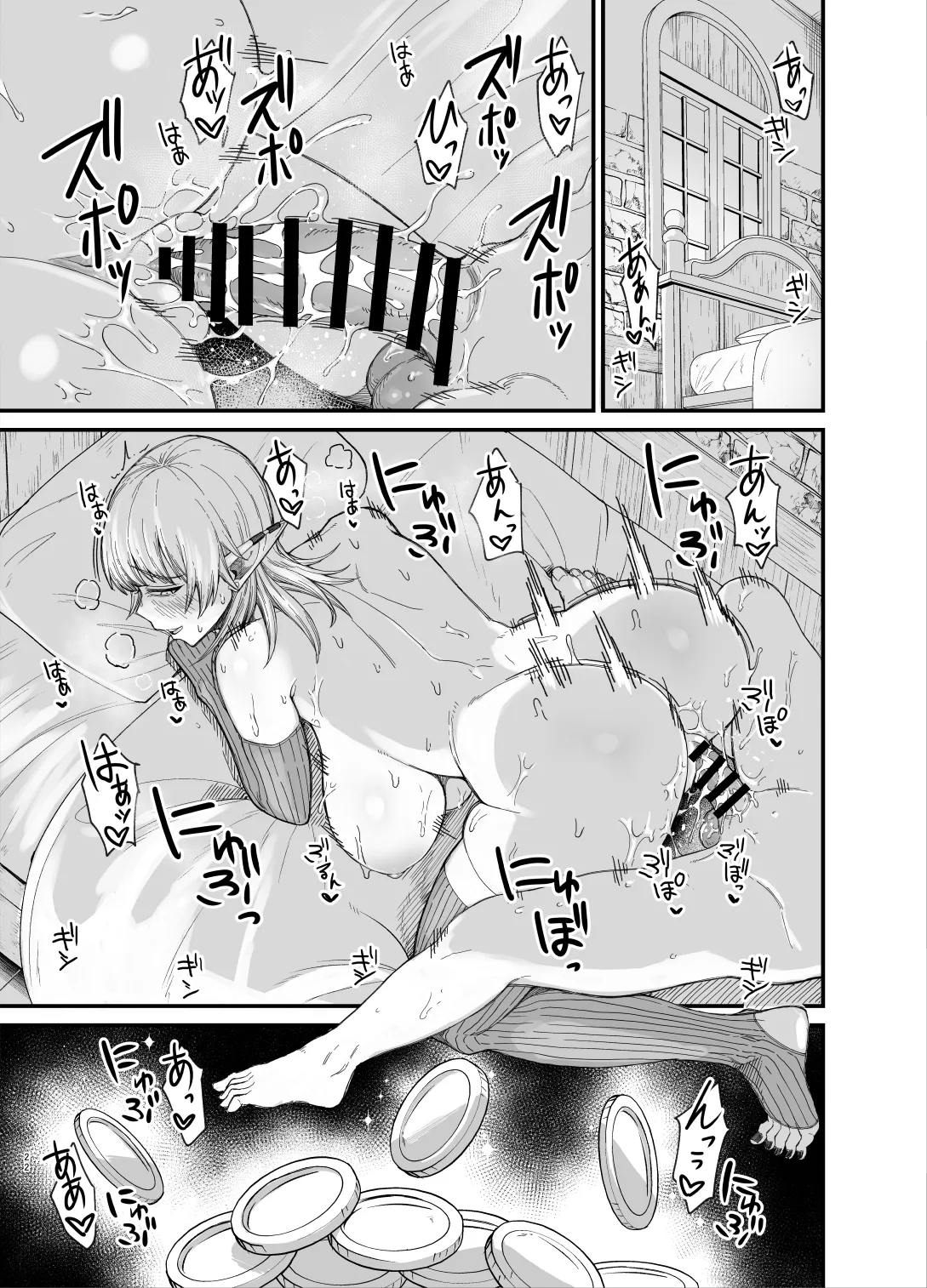 Page 129