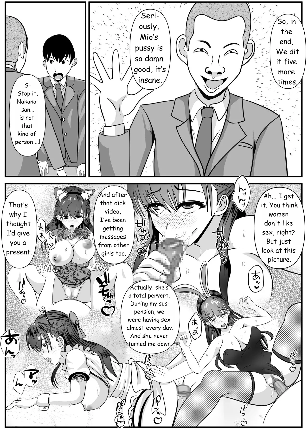 Page 61