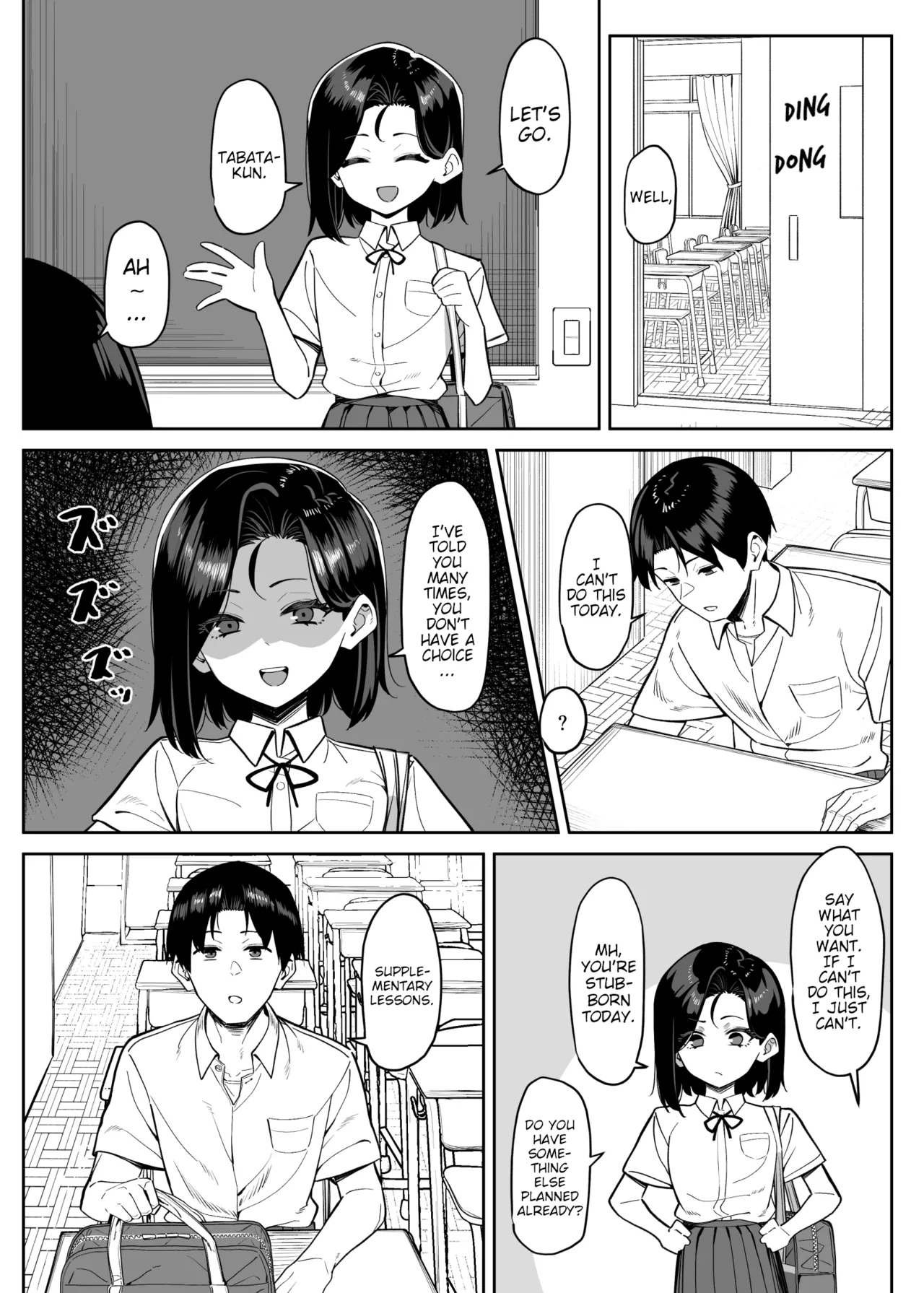 Page 79