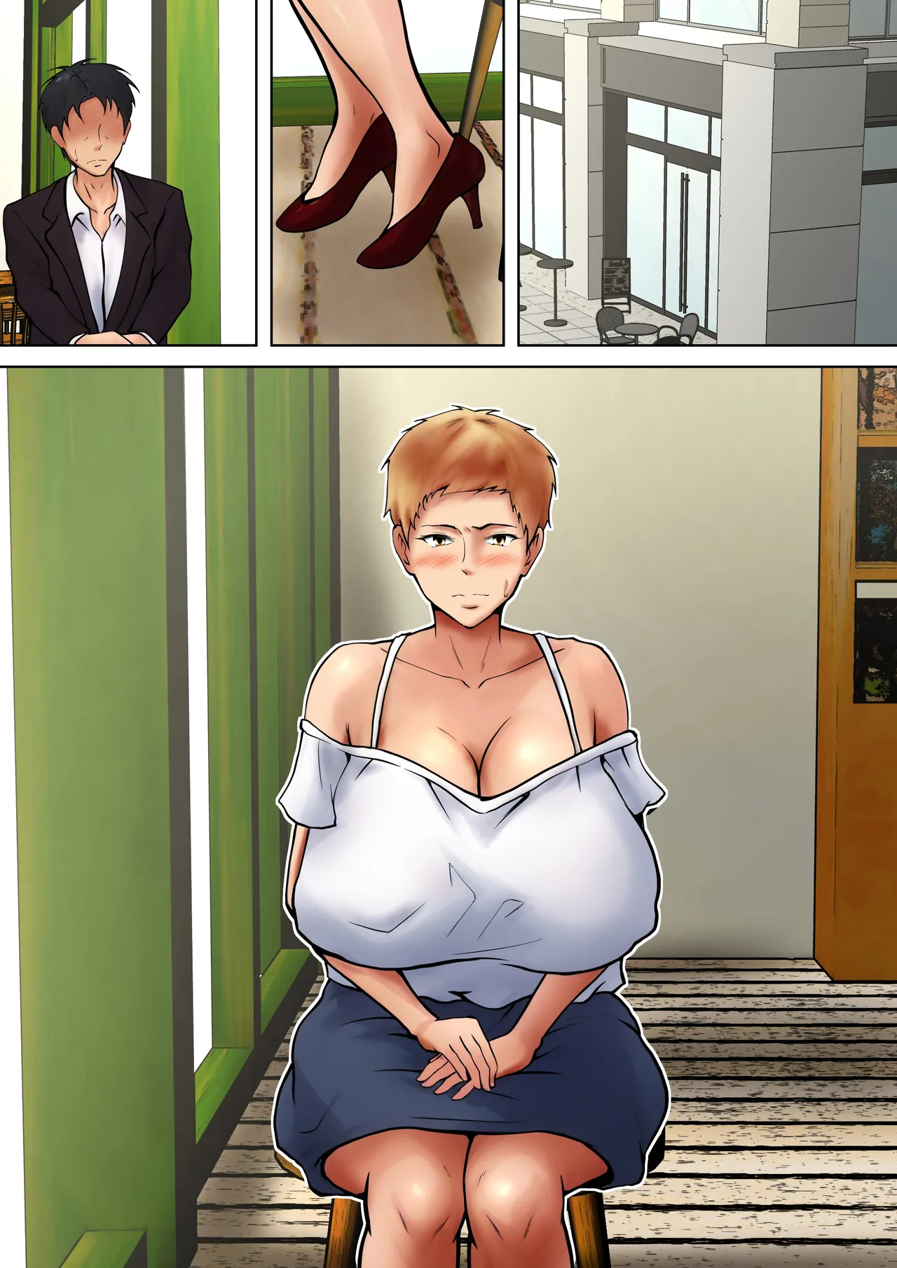 Page 125