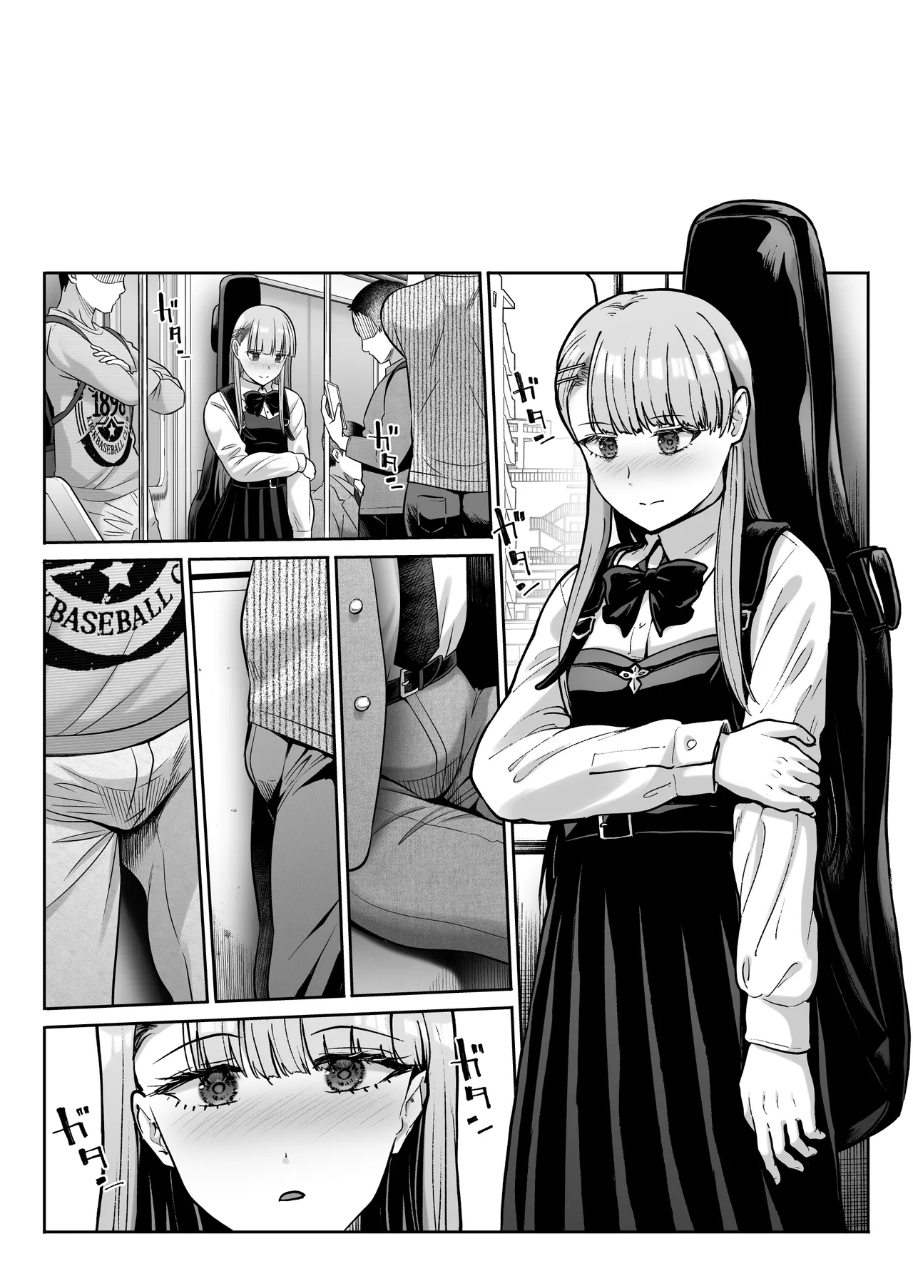 Page 138
