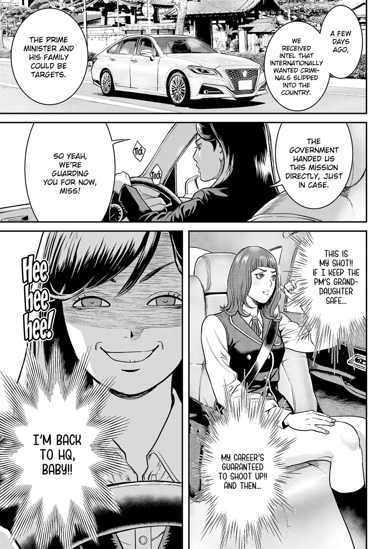 Page 78