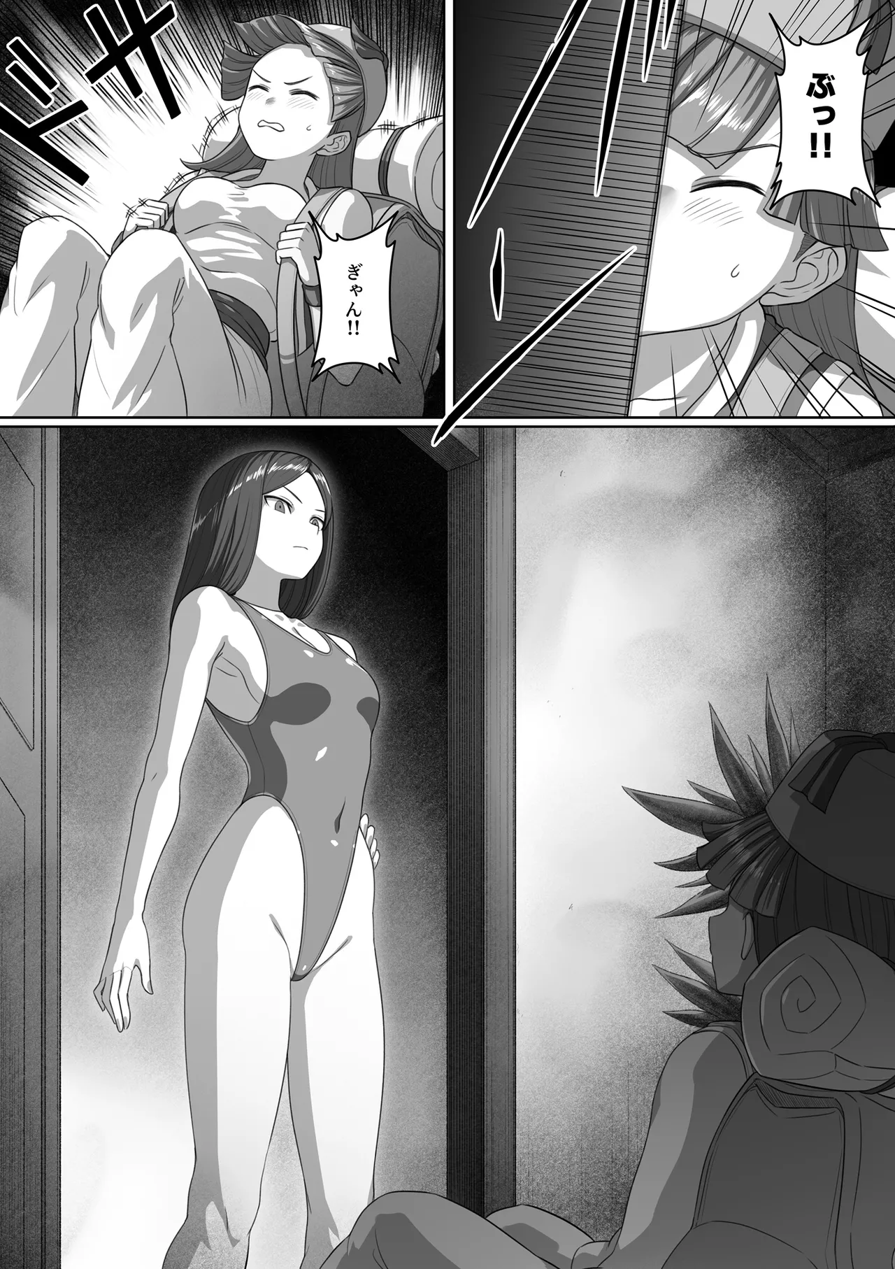Page 144