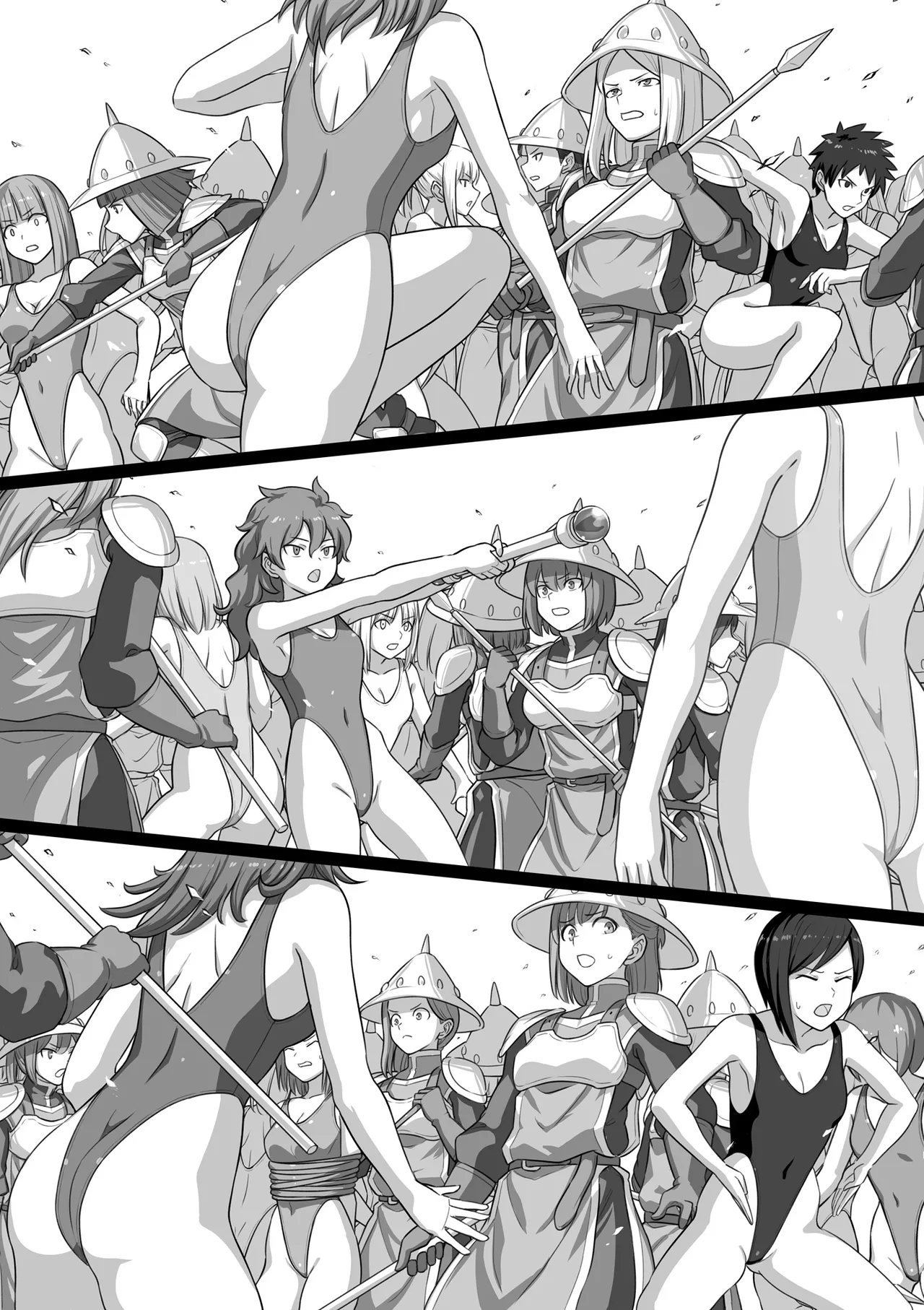 Page 76