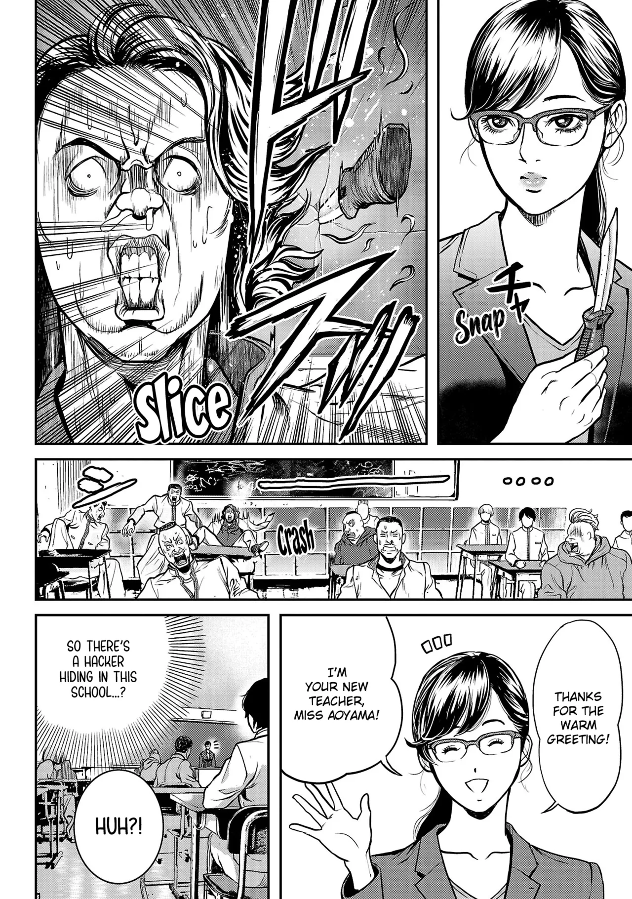 Page 163