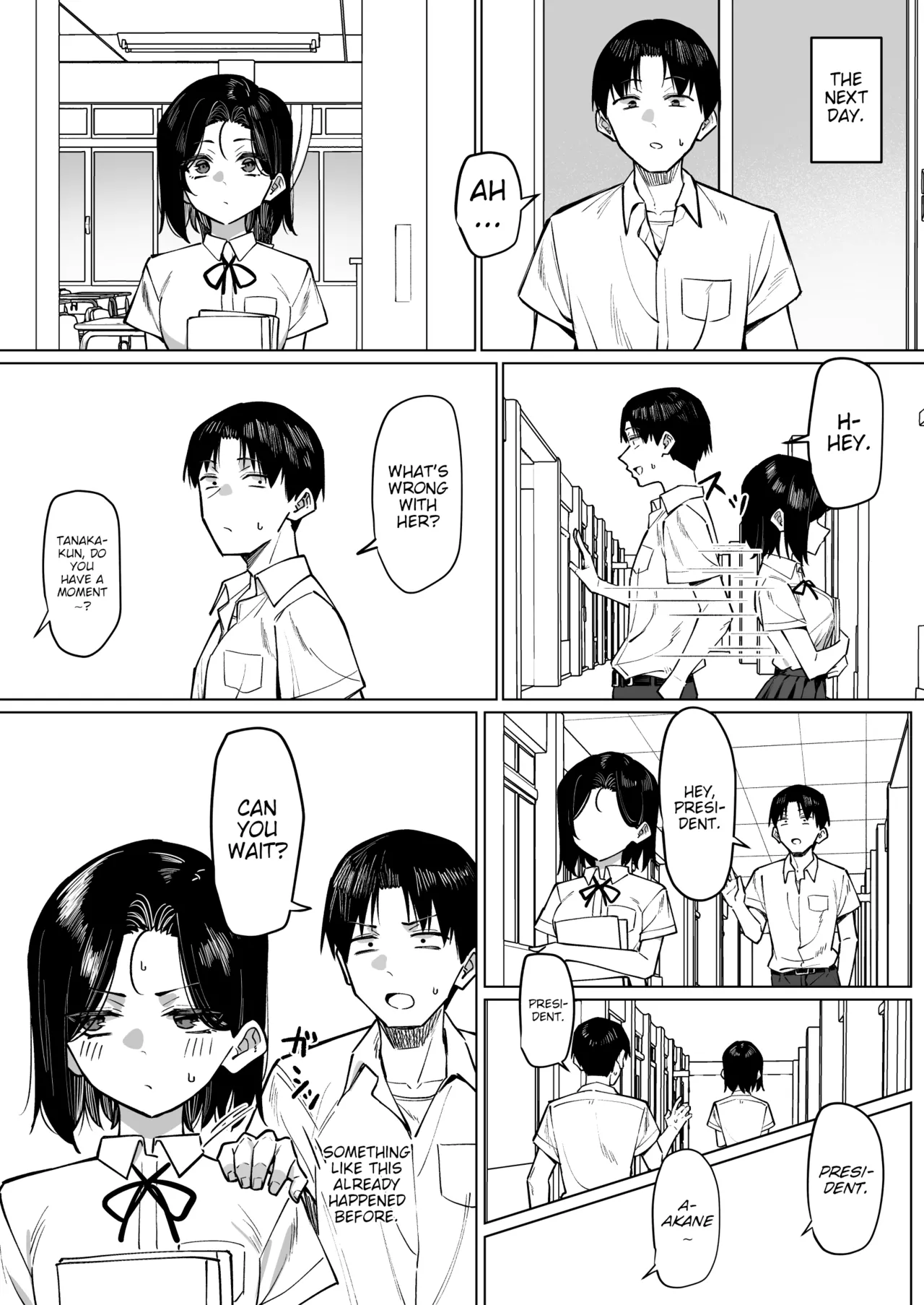 Page 171