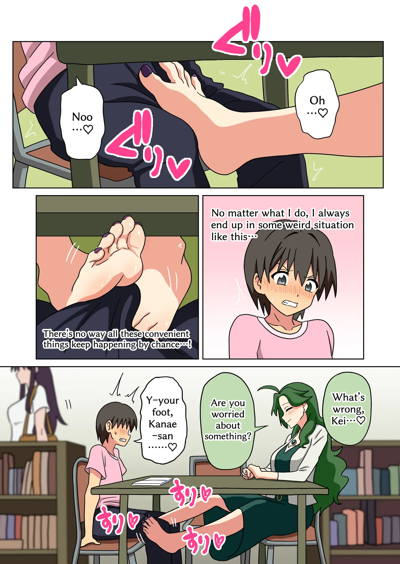 Page 110