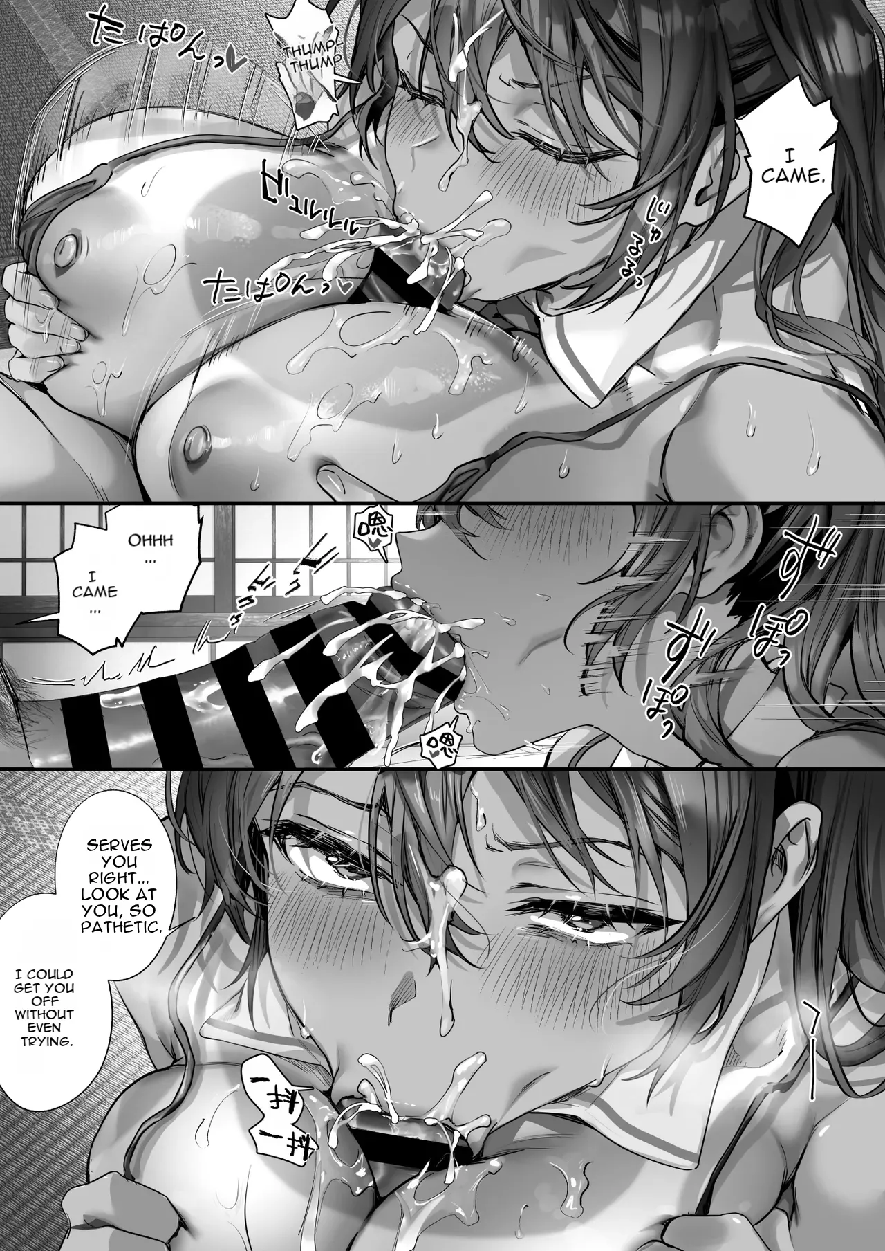 Page 65