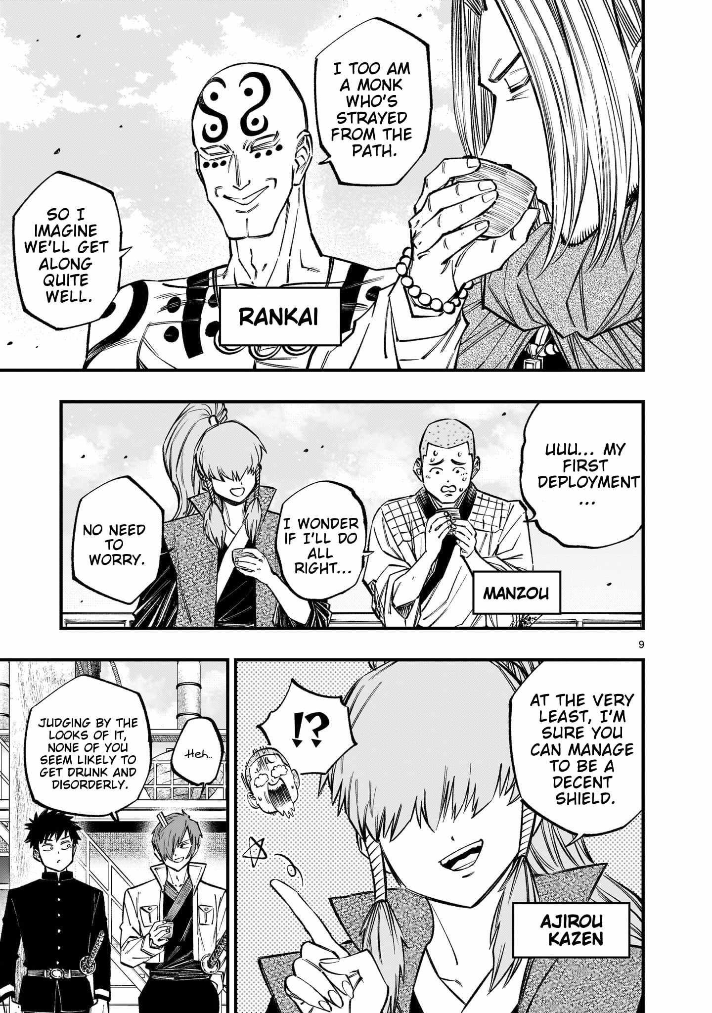 Page 10