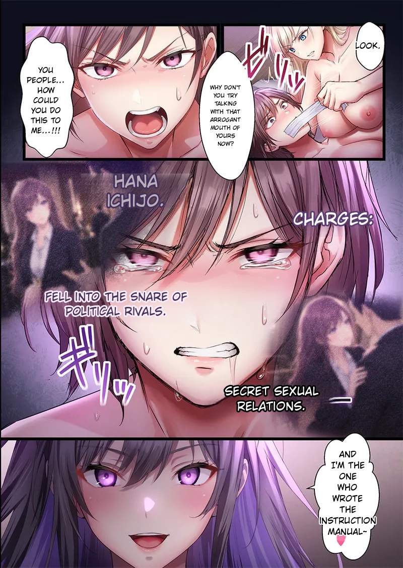Page 213