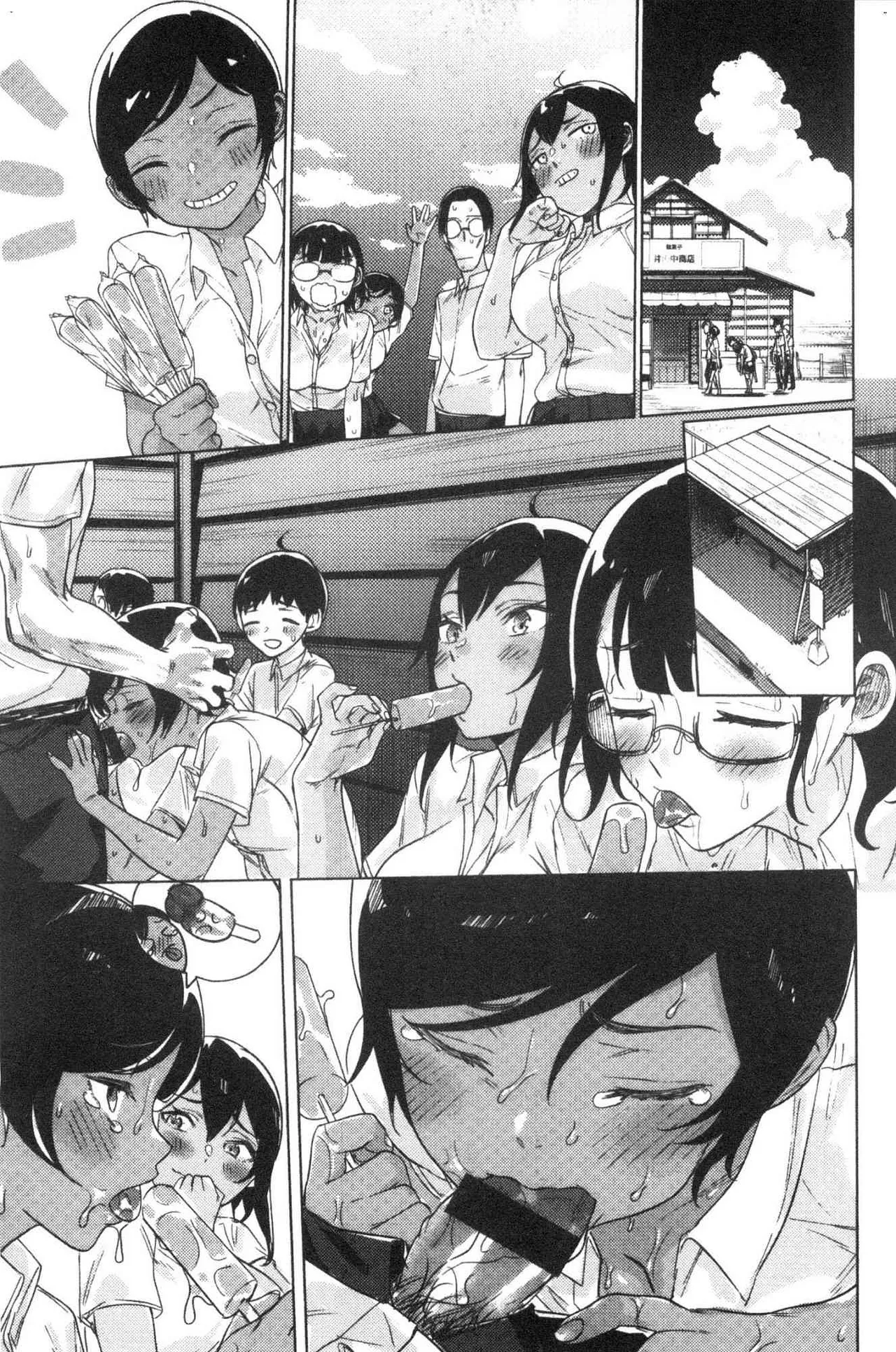 Page 114