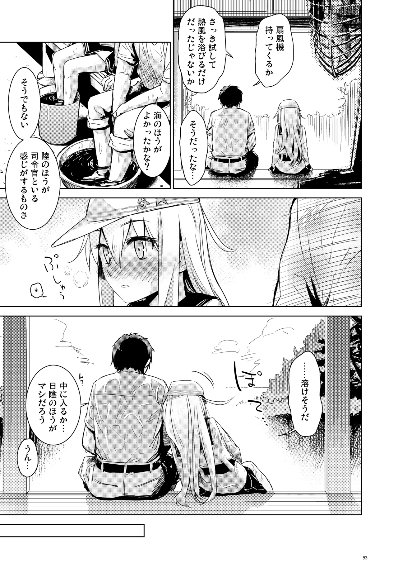 Page 52