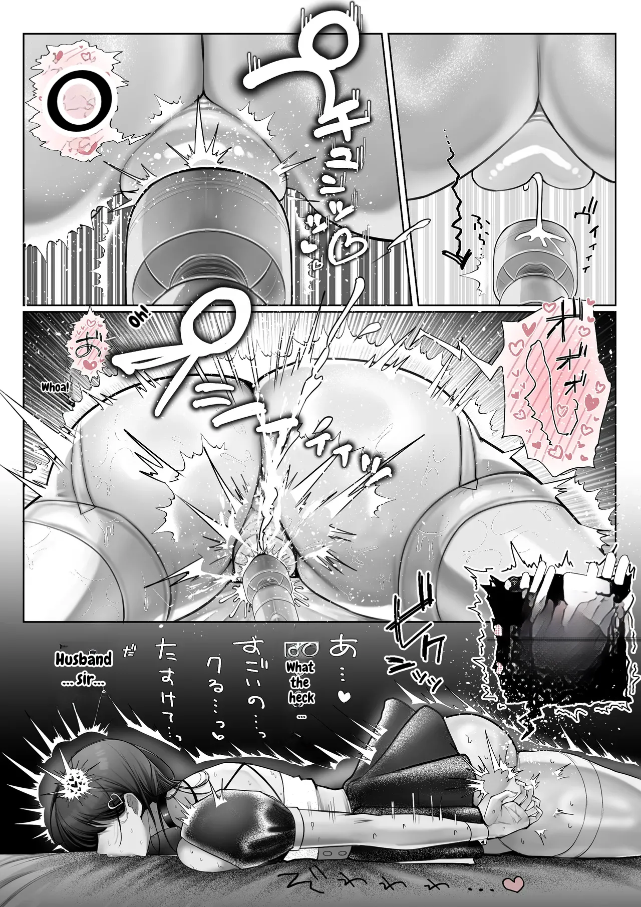 Page 59