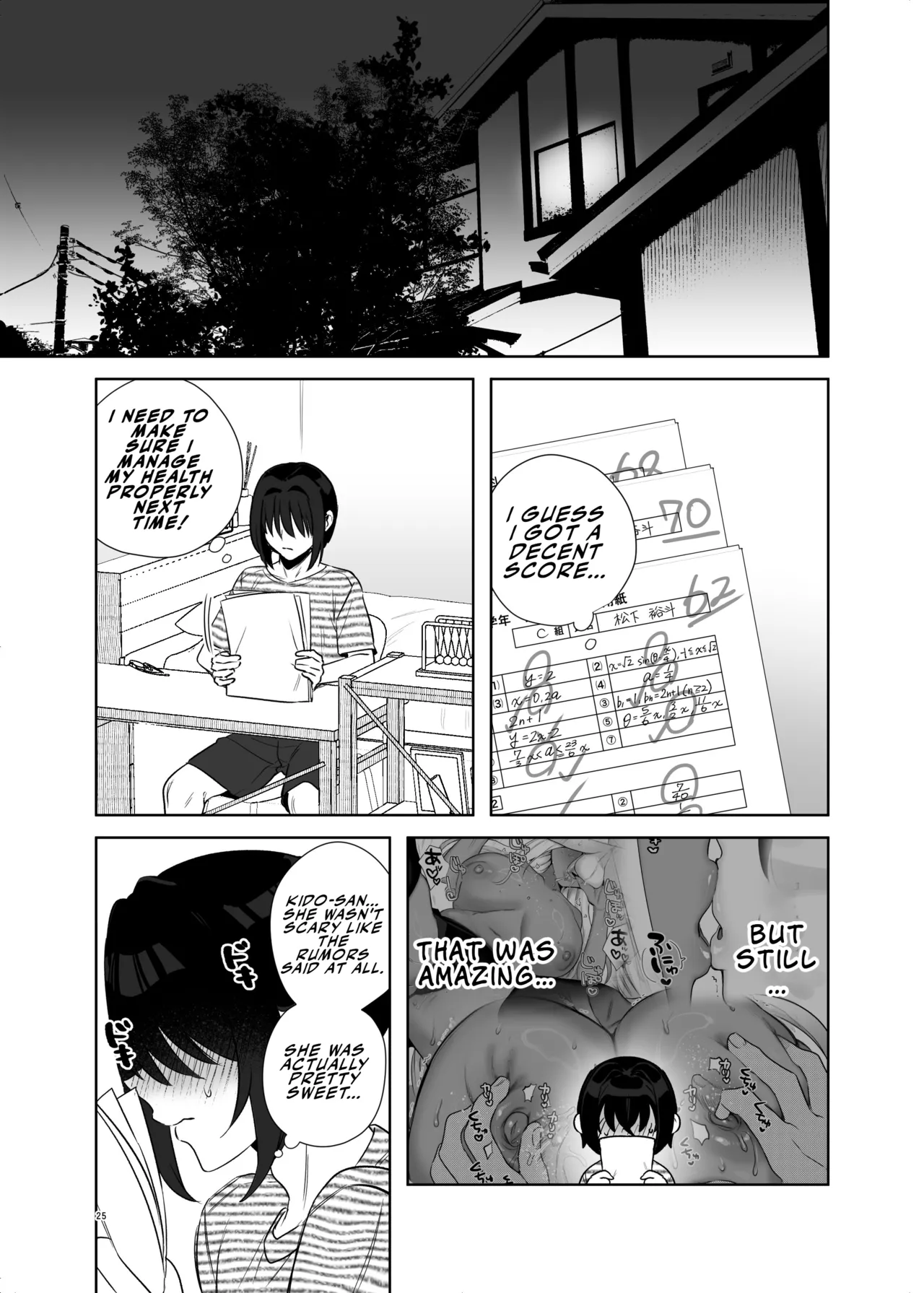 Page 25