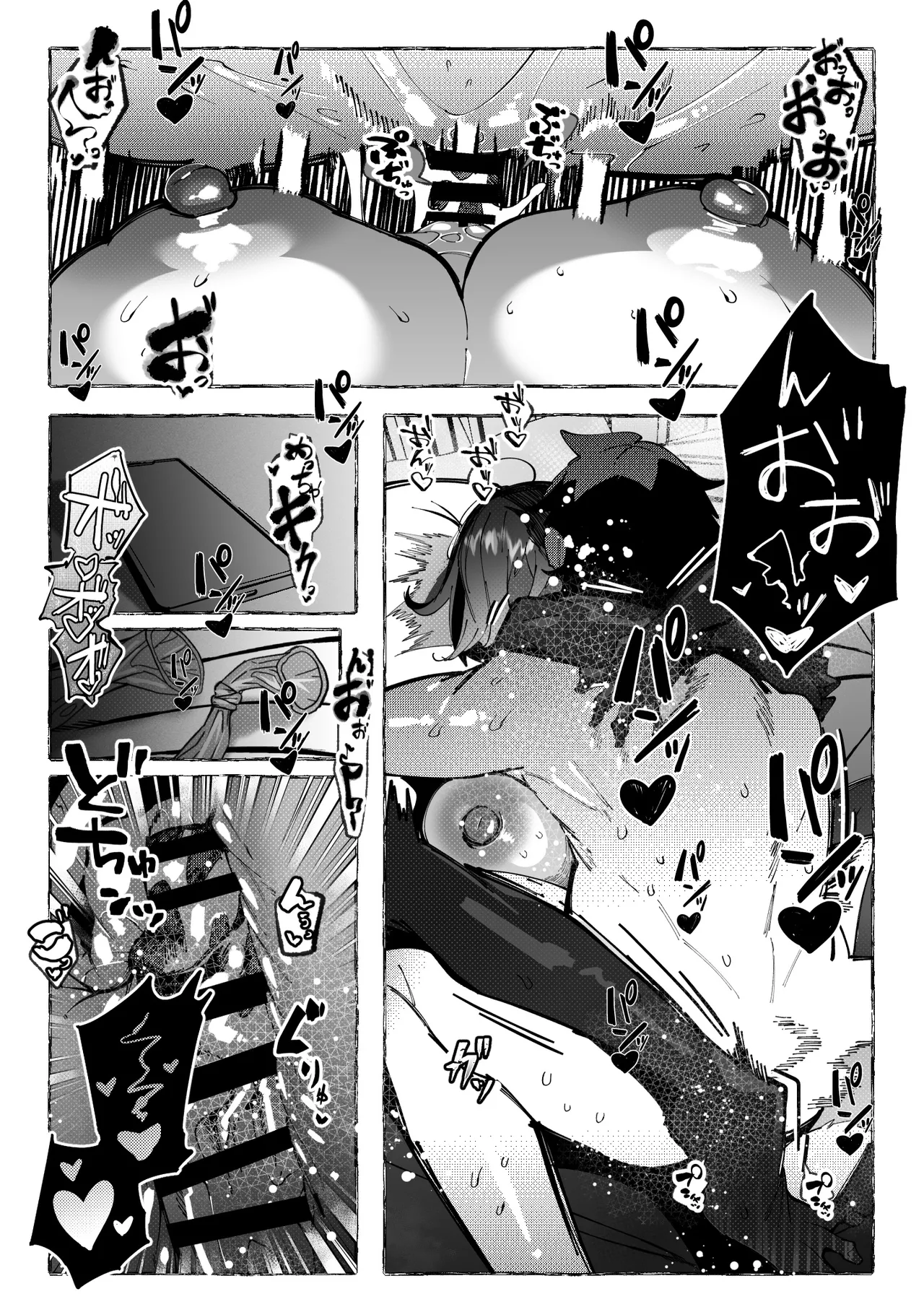 Page 38