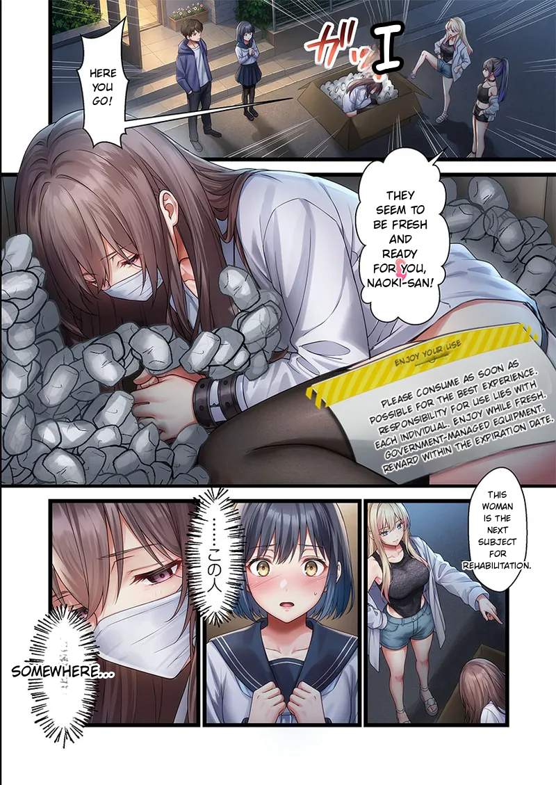 Page 200