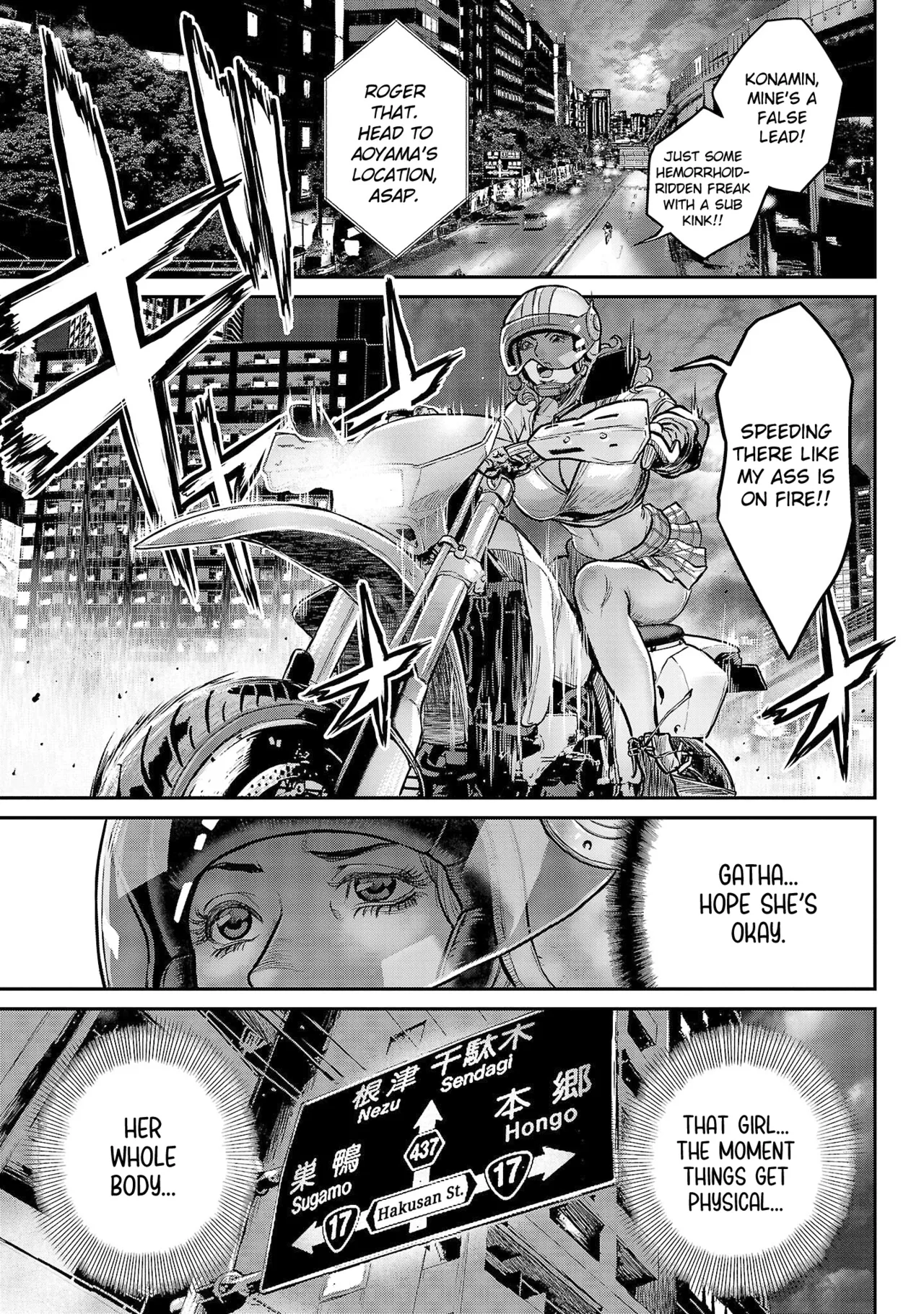 Page 25
