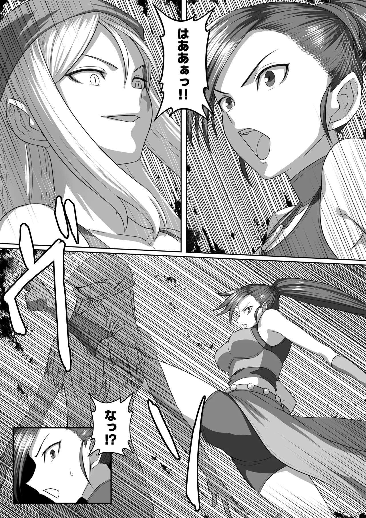 Page 89