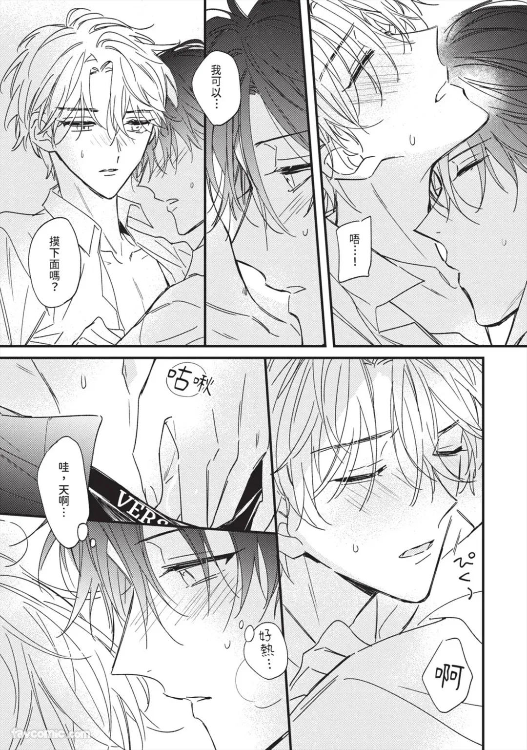 Page 80