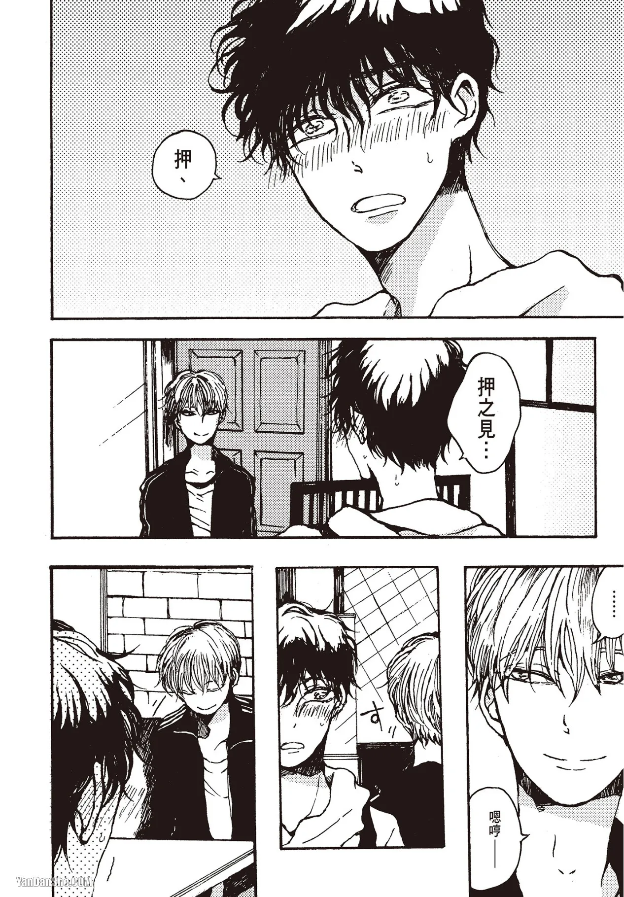 Page 53