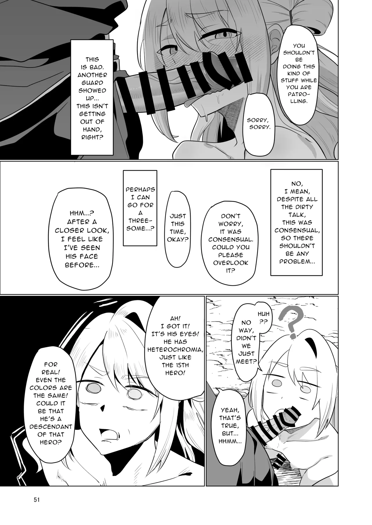 Page 51