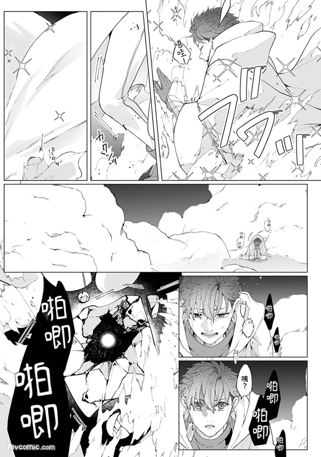 Page 169