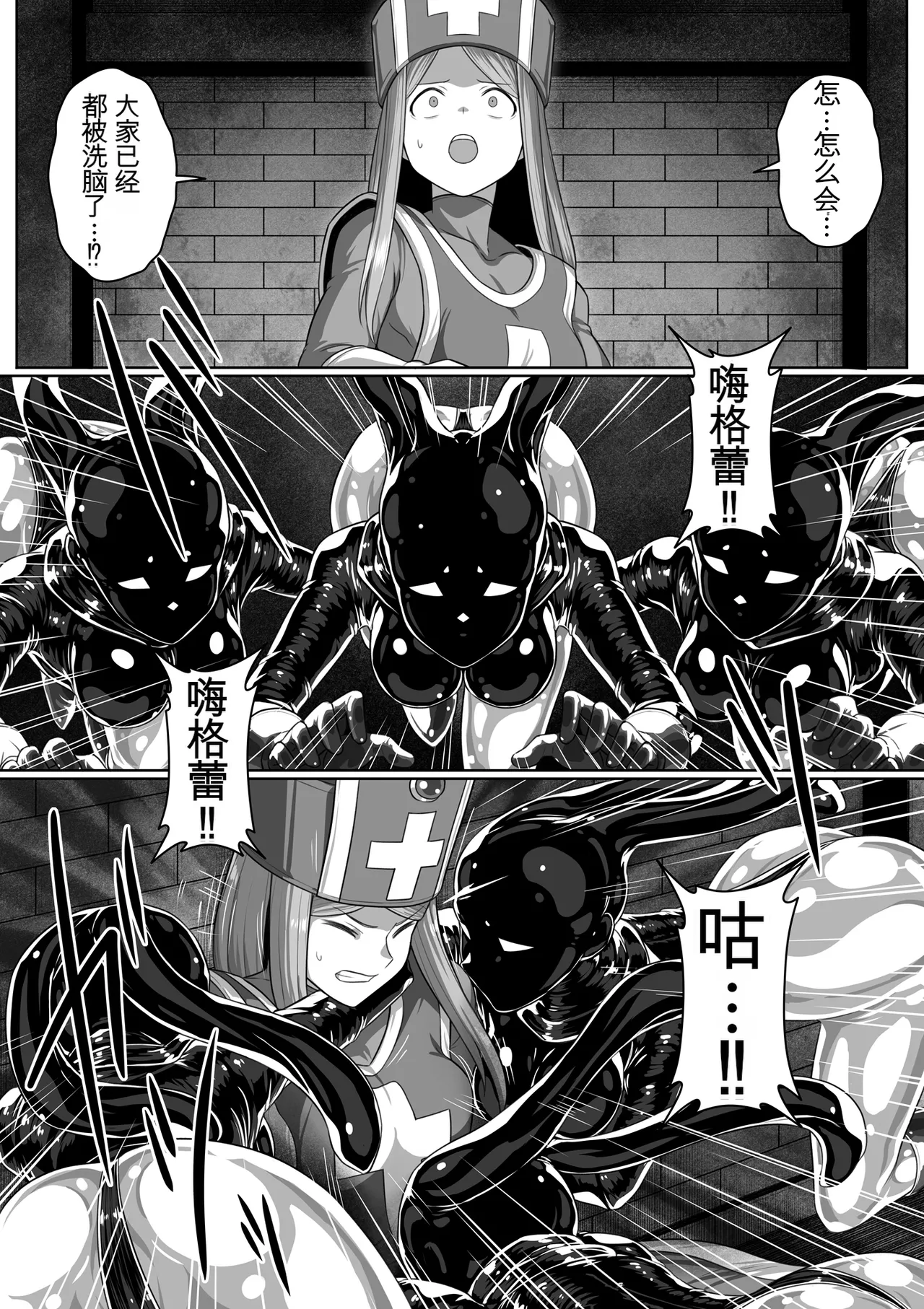 Page 189