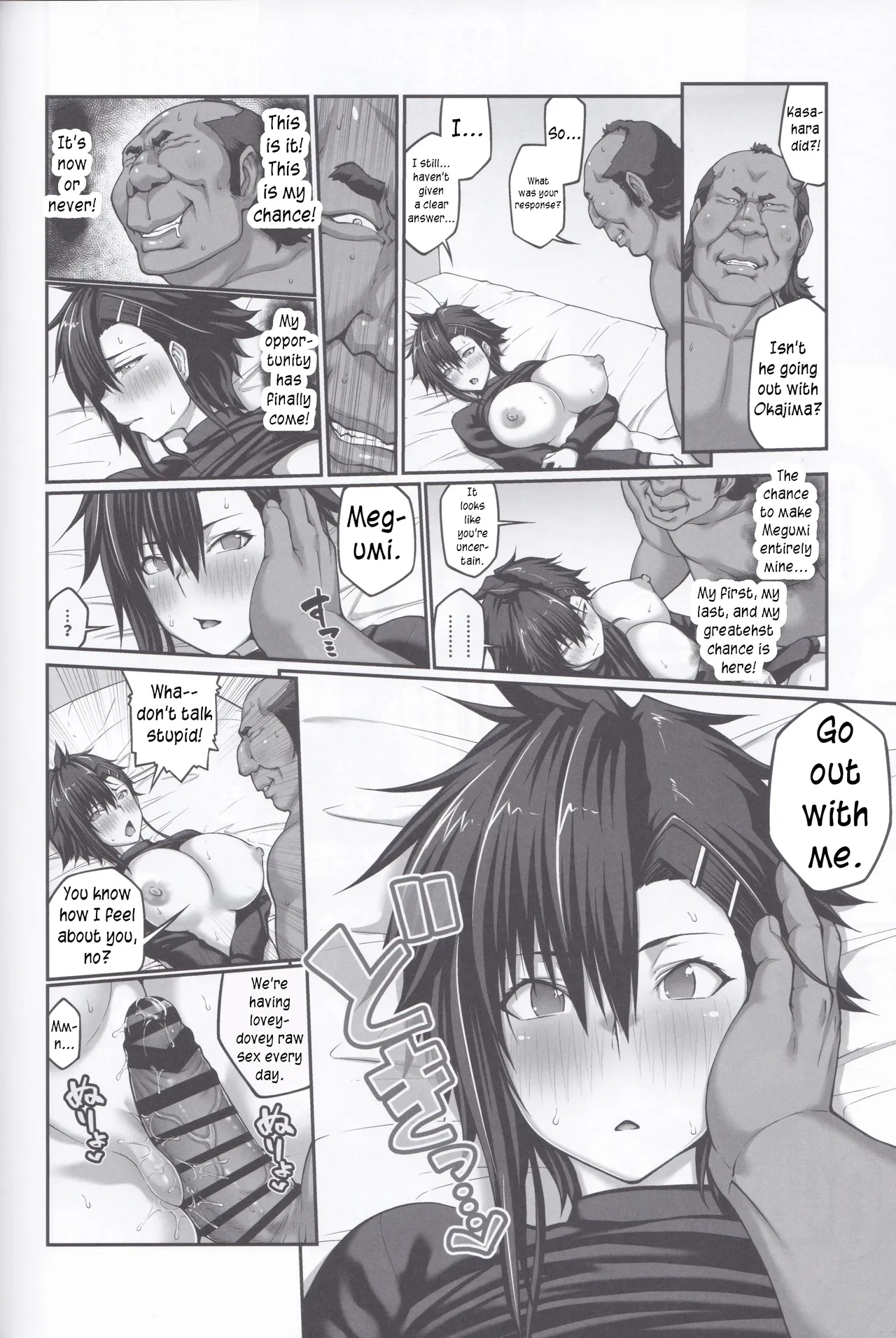 Page 55