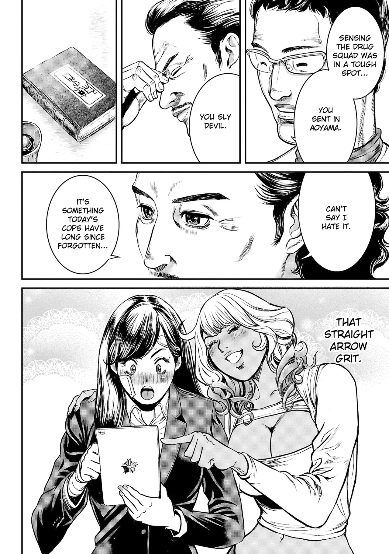 Page 73