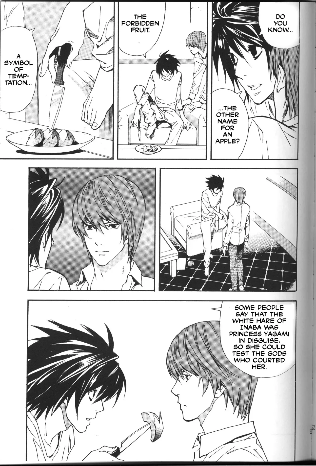 Page 23