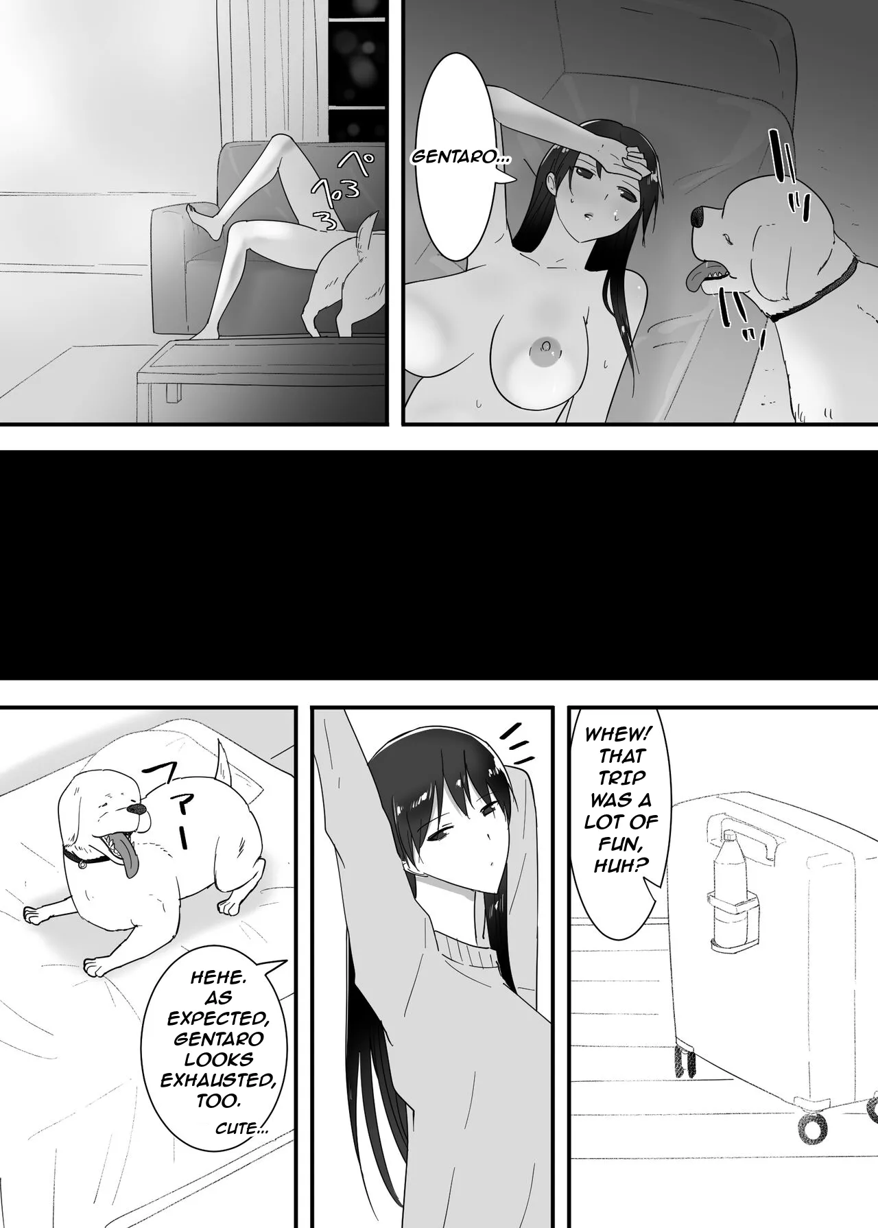 Page 51