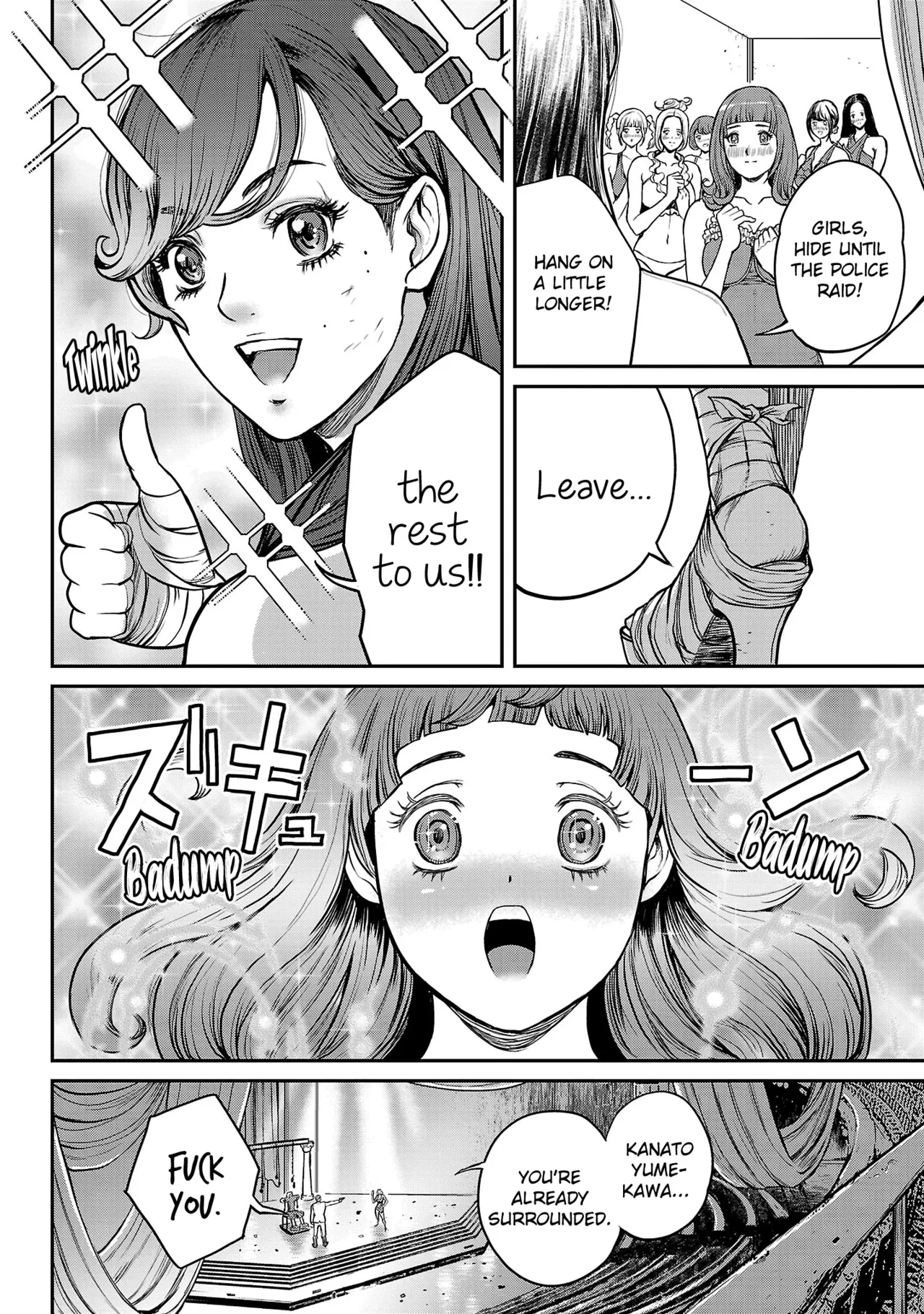Page 123