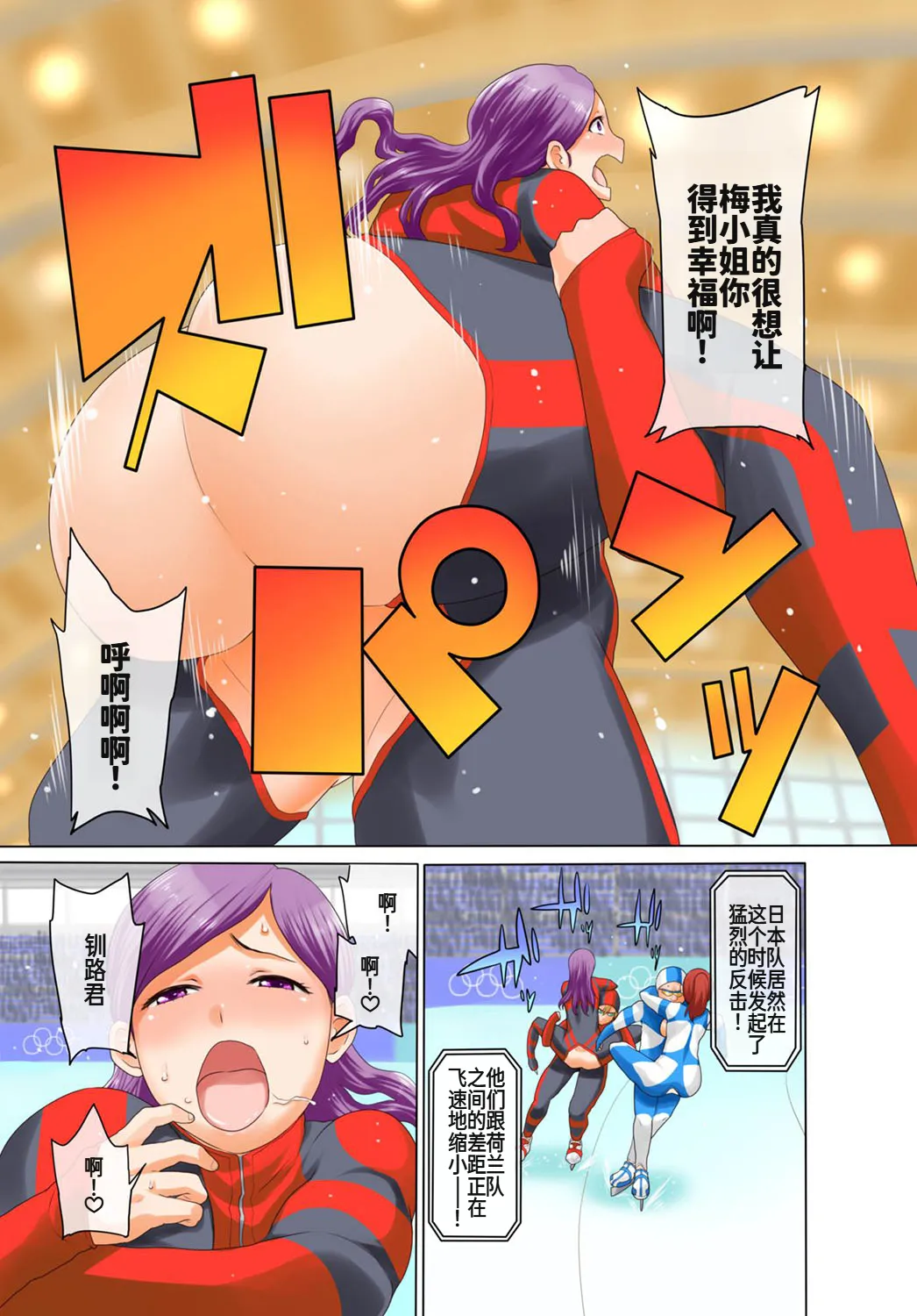 Page 58