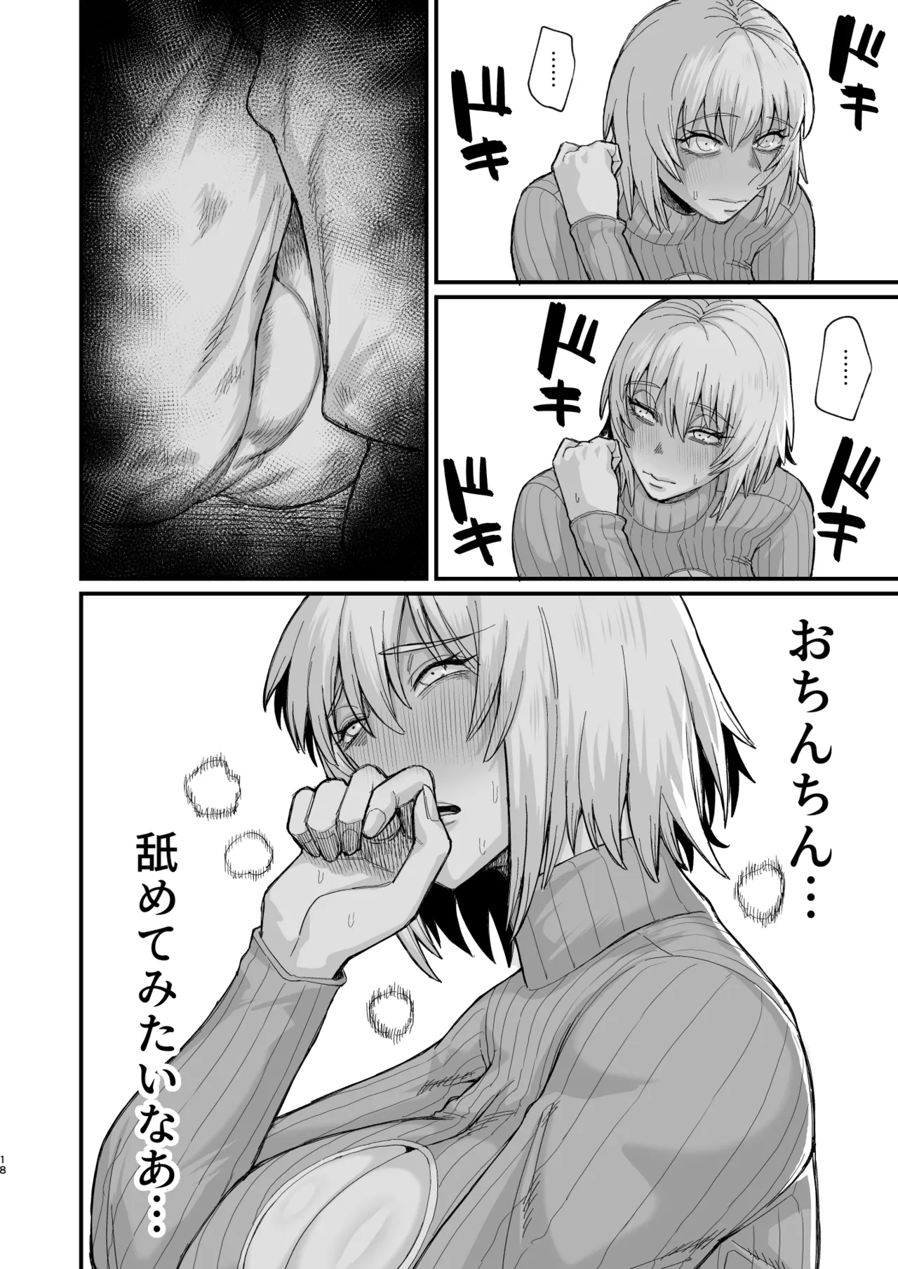 Page 276