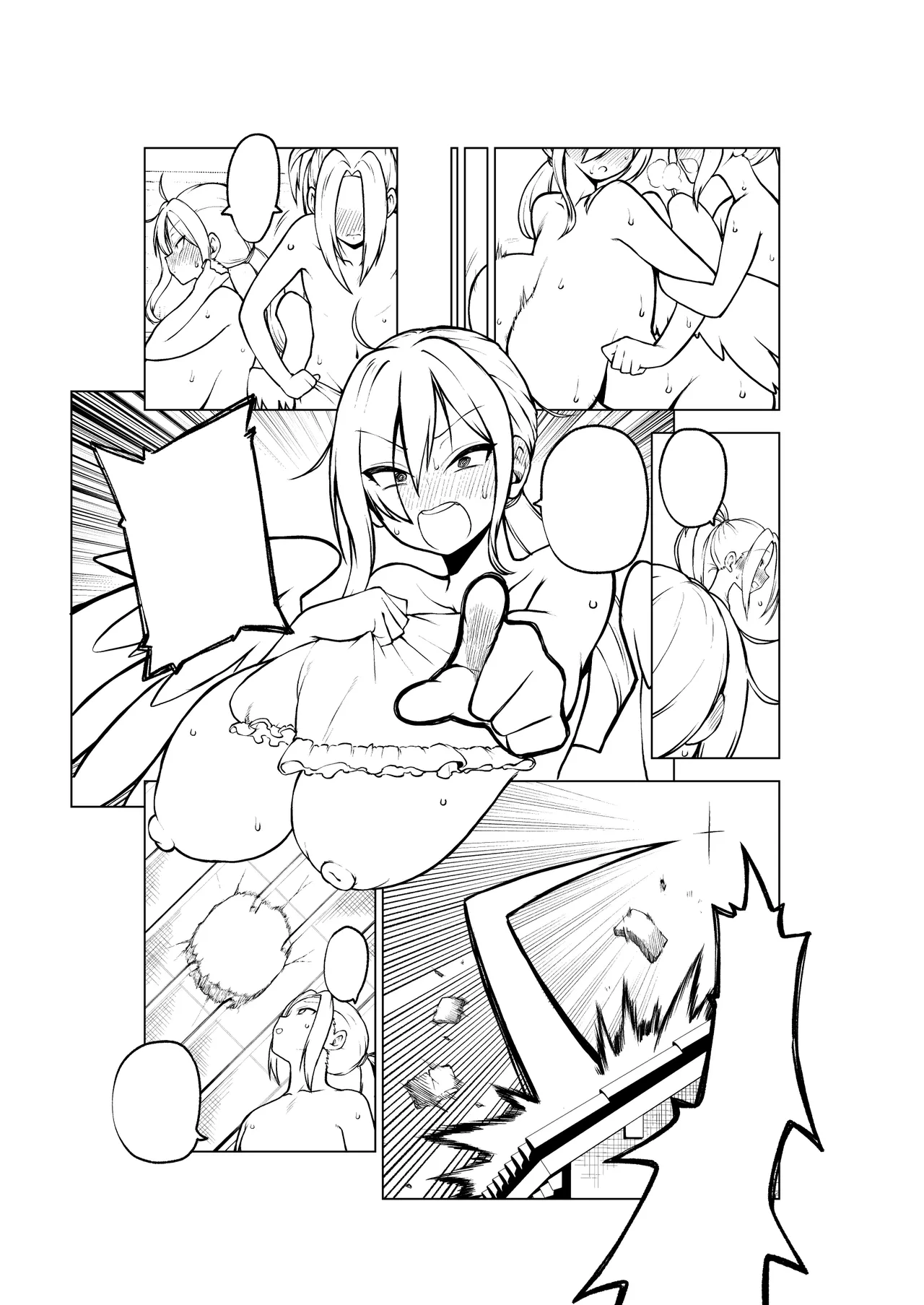 Page 61