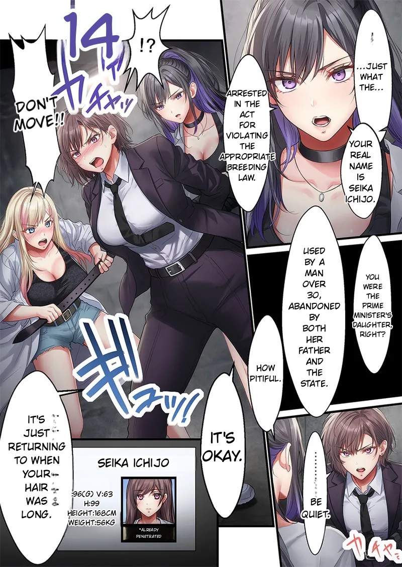 Page 193