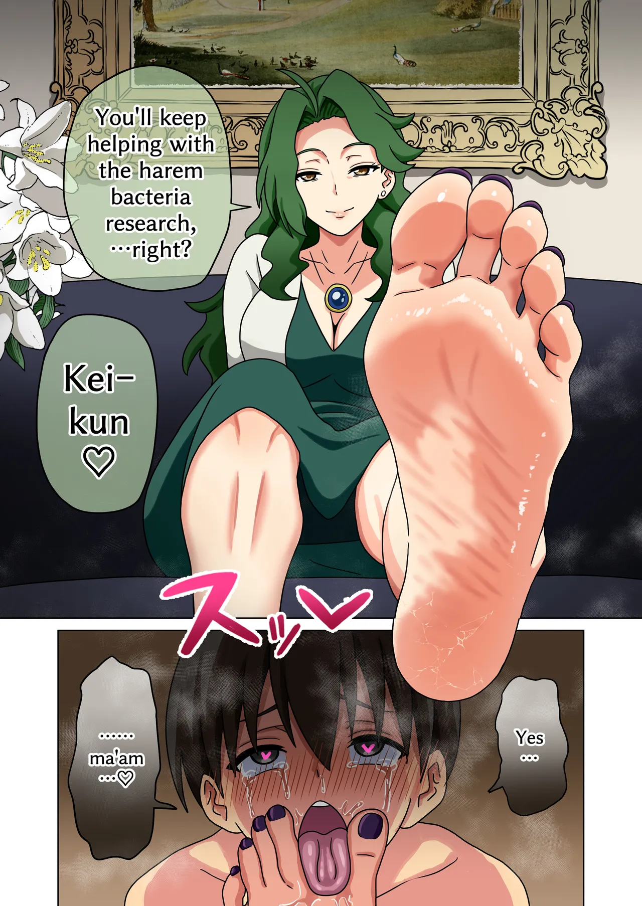 Page 151