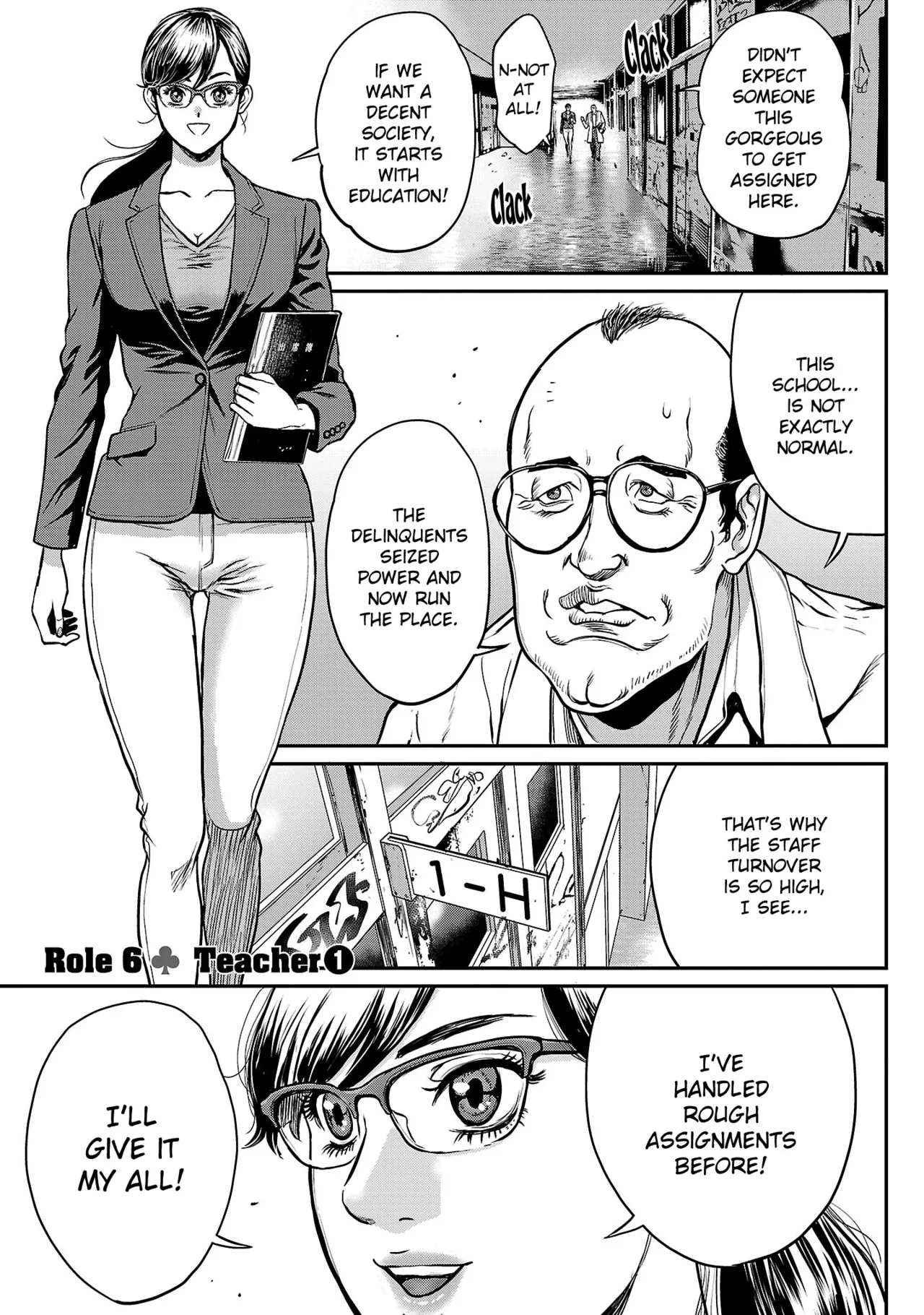 Page 160