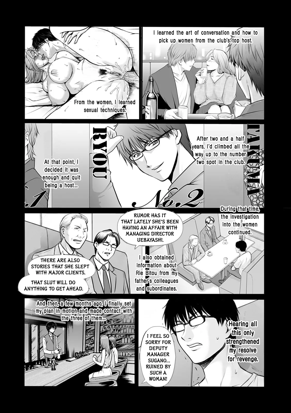 Page 161