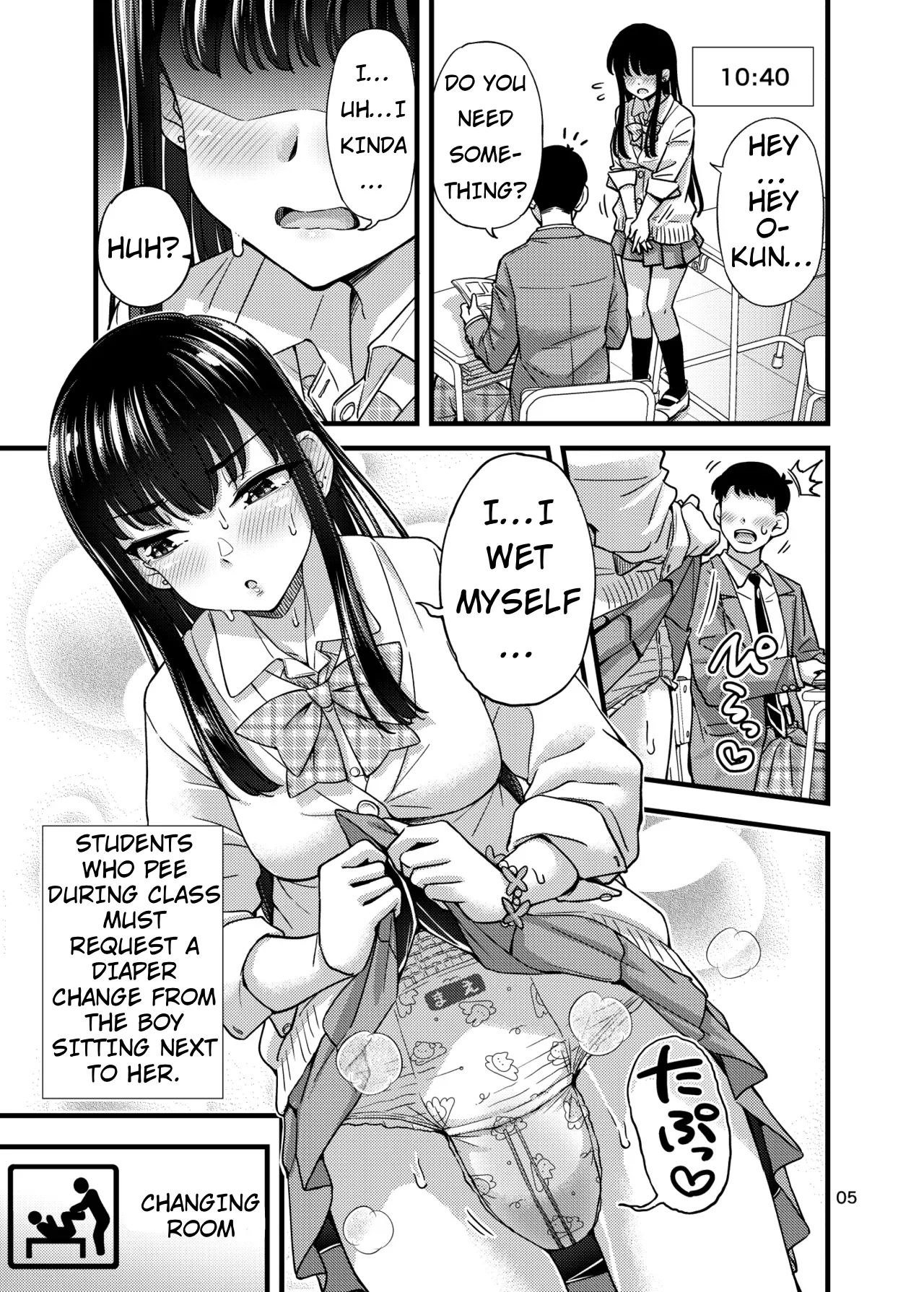 Page 5