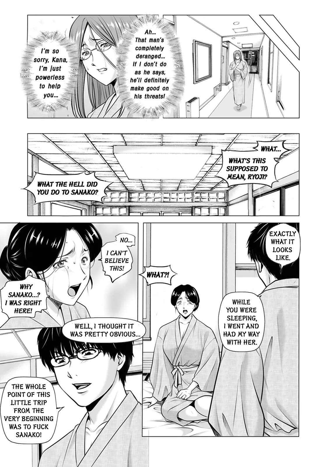 Page 117