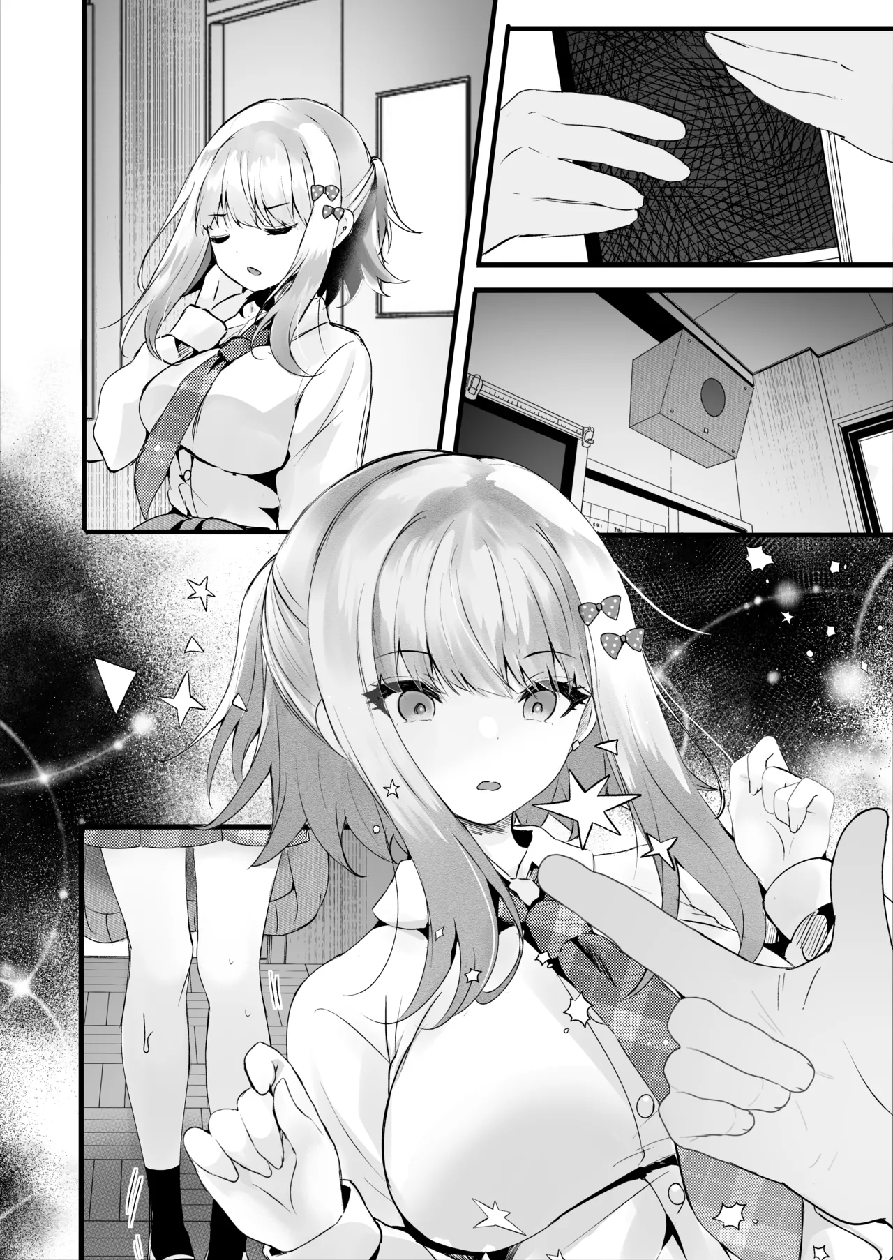 Page 37