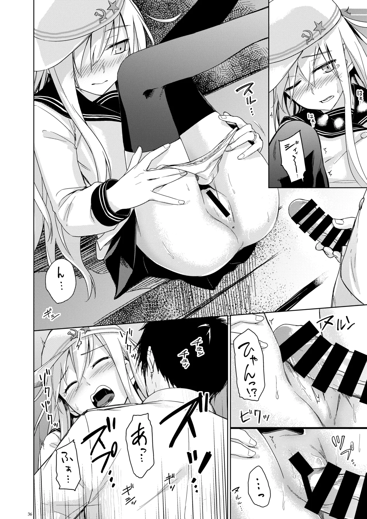 Page 35