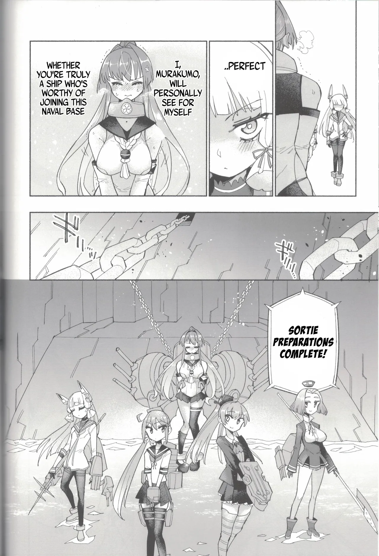 Page 75