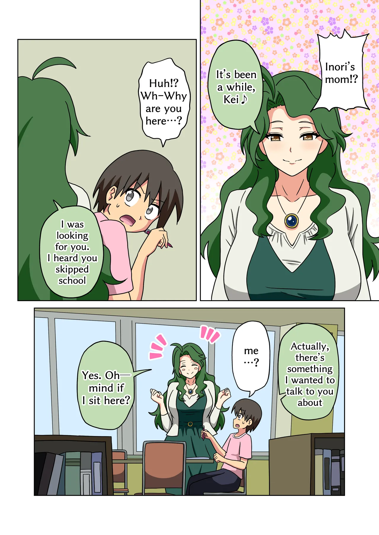 Page 108