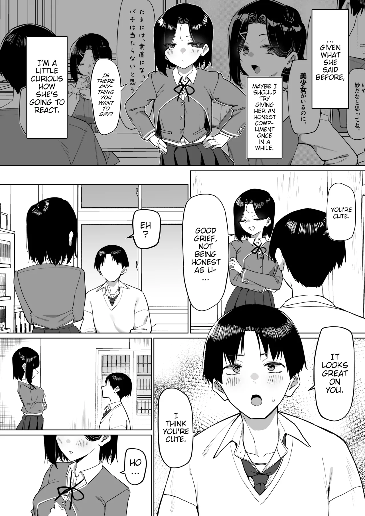 Page 239