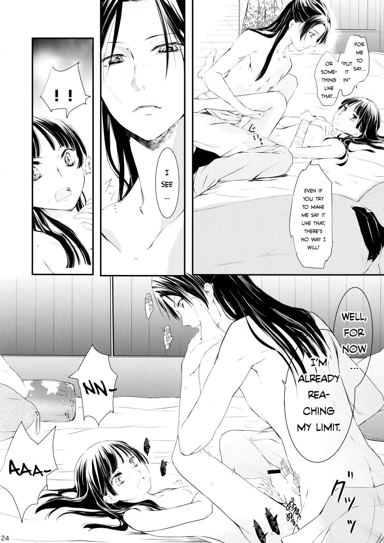 Page 24