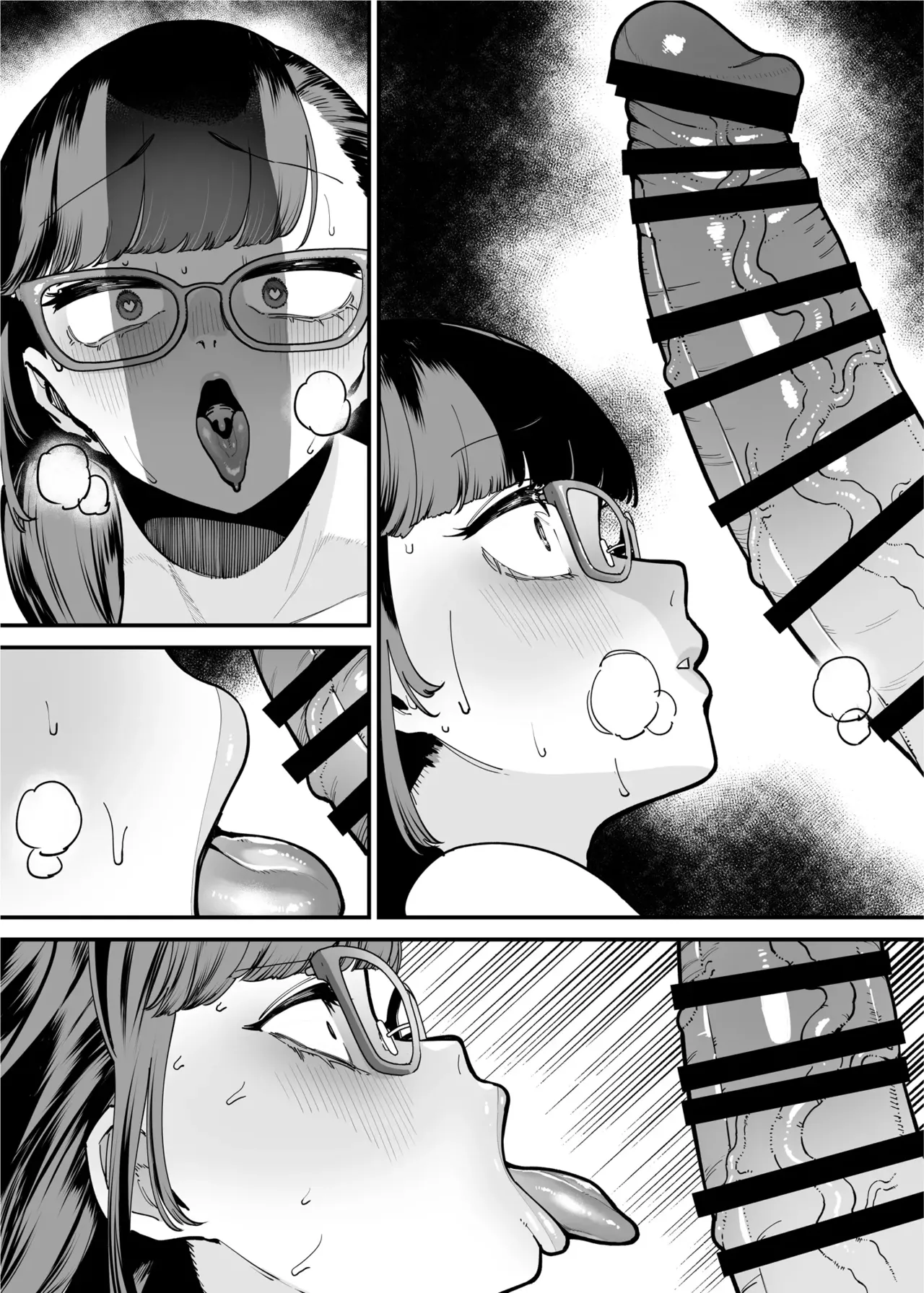 Page 82